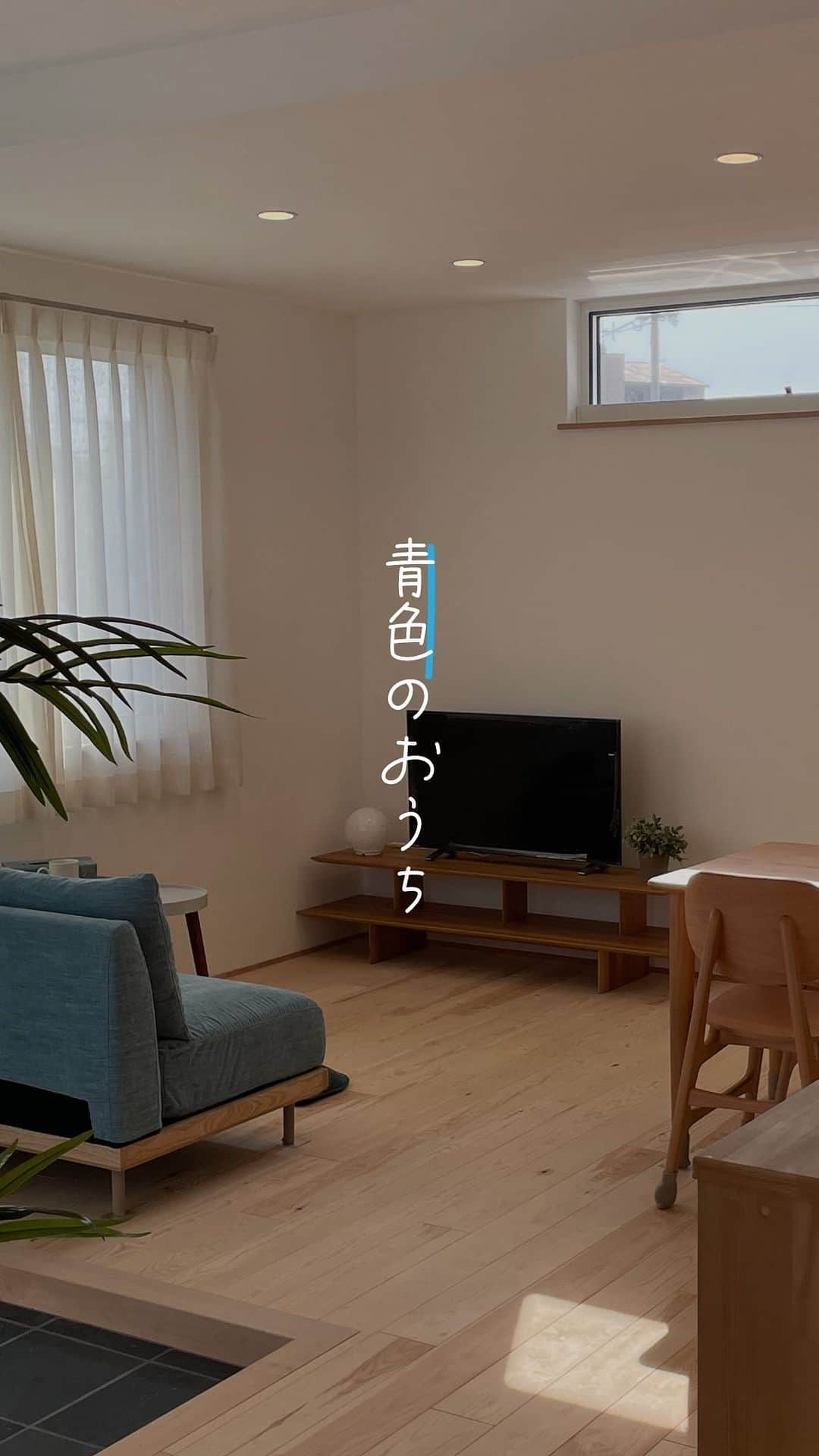 satsumahomeのインスタグラム：「こちらのお家は現在 完成見学会開催中🛋️  期間限定の開催なので ご予約はお早めに！  見学会のご予約は プロフィールURLから📬  #新築 #家づくり #箕面 #北摂 #大阪 #工務店」