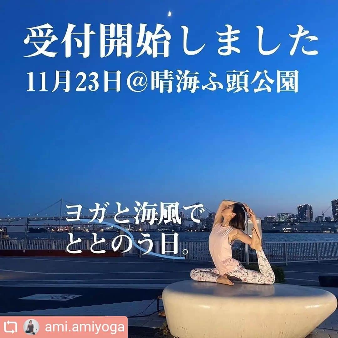 USAライス連合会のインスタグラム