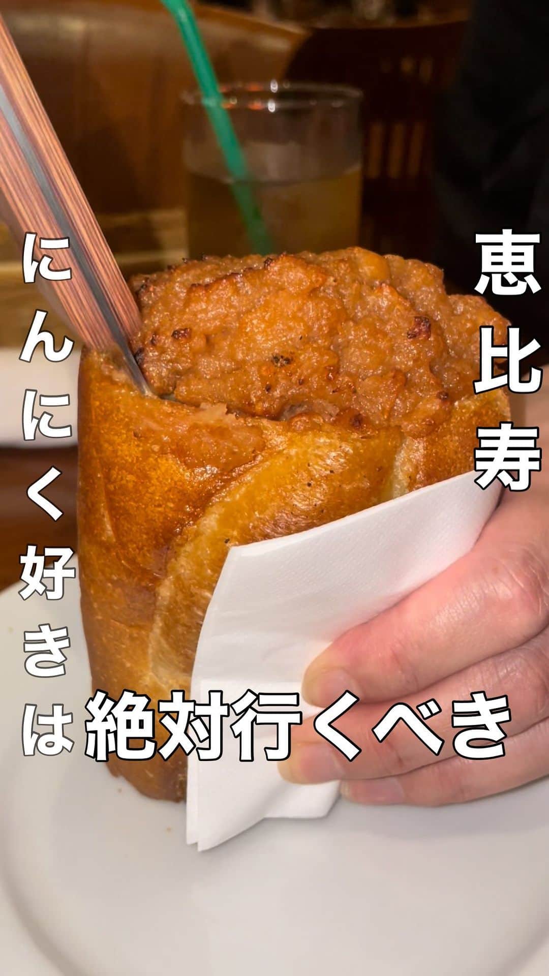 リンリンのグルメインスタ