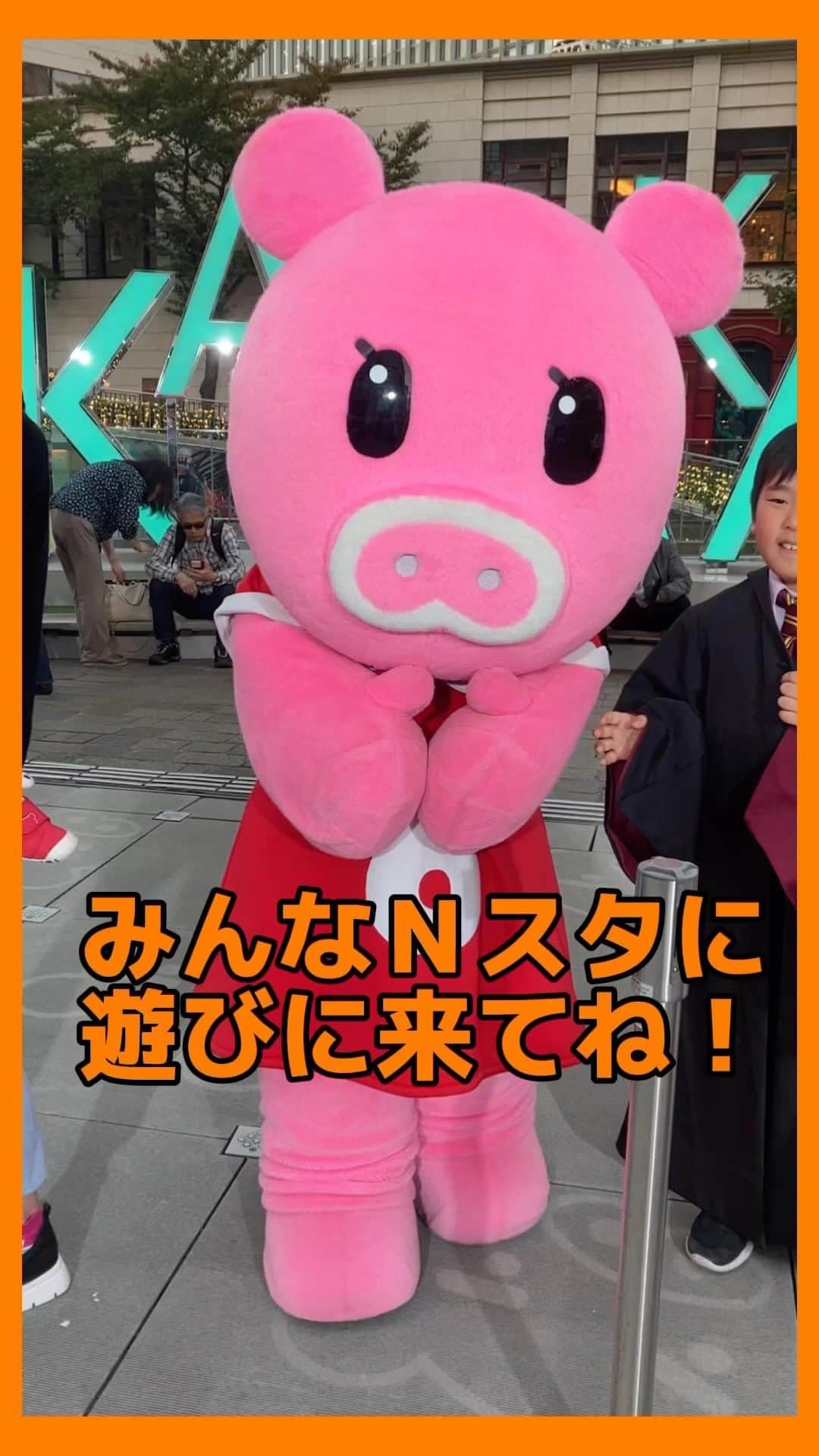 TBS「Nスタ」のインスタグラム：「@きょうの赤坂サカス広場 今日も小さなお友達が たくさん来てくれました😃 また遊びに来てね❣️」
