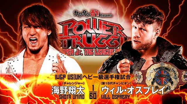 新日本プロレスのインスタグラム：「#njpst in OSAKA🔥🔥🔥 【11月4日(土) 大阪大会の“全カード”決定！】 ・メインは、“US（UK）ヘビー” オスプレイvs海野！ ・セミは“IWGPジュニア” ヒロムvs石森！ ・『SUPER Jr.TAG』優勝決定戦、Catch2/2 vsSHO＆金丸！ ・“NEVER6人タッグ” オカダ＆棚橋＆石井vs TMDK！ ＠njpw1972  #njpw #njpwworld #新日本プロレス」