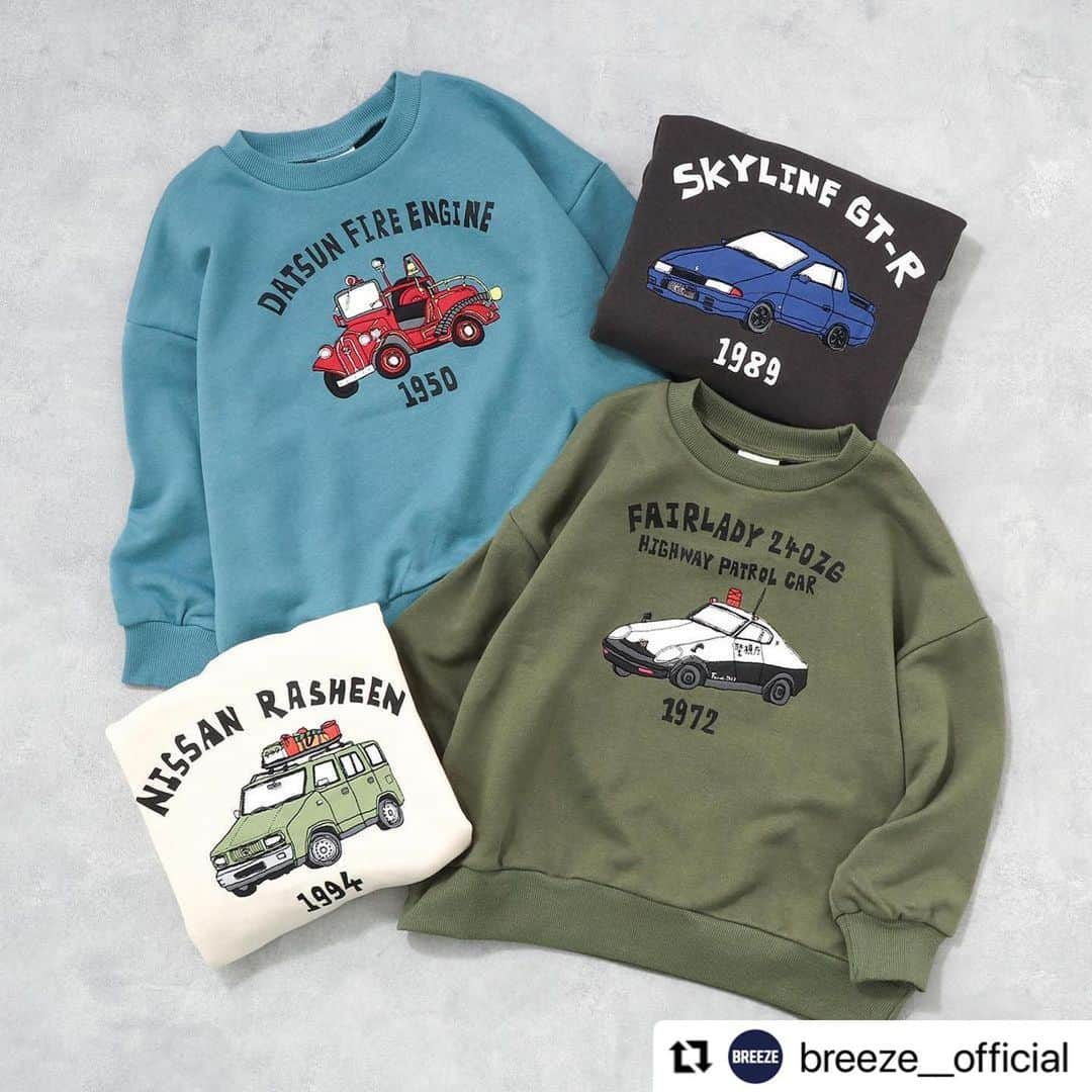 エフオーオンラインストア 子供服のインスタグラム：「F.O.Online Storeでも販売中です🚓✨ #Repost @breeze__official  ・・・ new arrival 乗り物好きキッズの心をくすぐる日産自動車のアート♪ SwimmyDesignLab(スイミーデザインラボ)の可愛さ溢れるデザインです！ プレゼントにもおすすめです。   ■NISSAN×SWIMMYコラボ トレーナー (J411723) ￥2,530(税込)　80cm-140cm   ▼オンラインストアはこちら @foonline    #breeze #ブリーズキッズ #スイミーデザインラボ #swimmydesignlab #日産 #NISSAN」