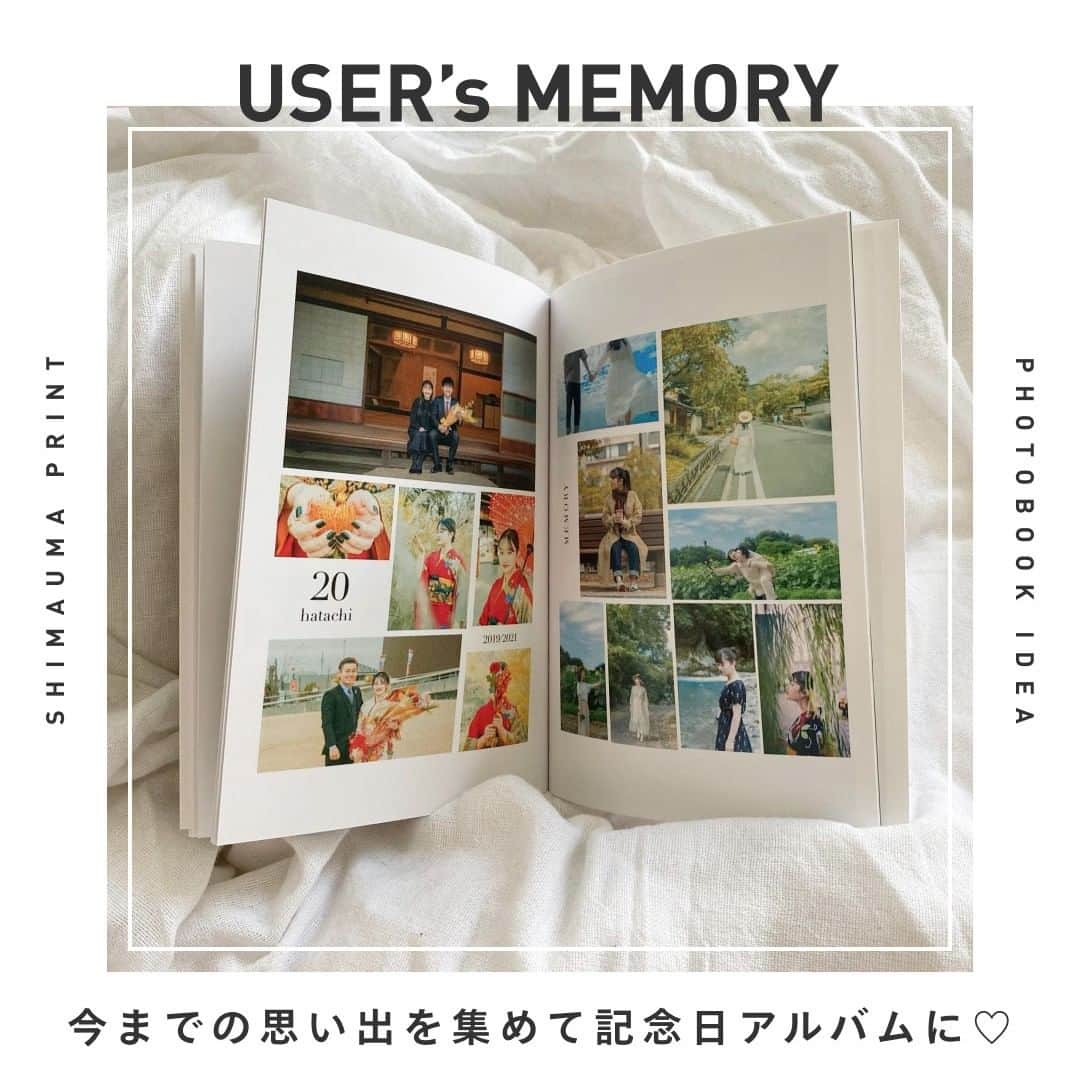 しまうまプリント【公式】フォトブック無料企画開催中さんのインスタグラム写真 - (しまうまプリント【公式】フォトブック無料企画開催中 ...