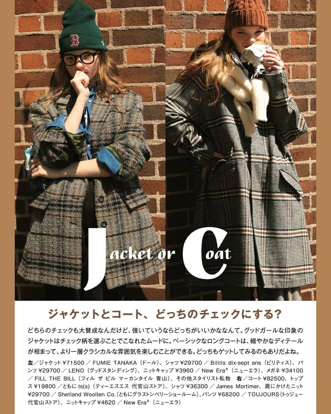 CLUÉLmagazineのインスタグラム