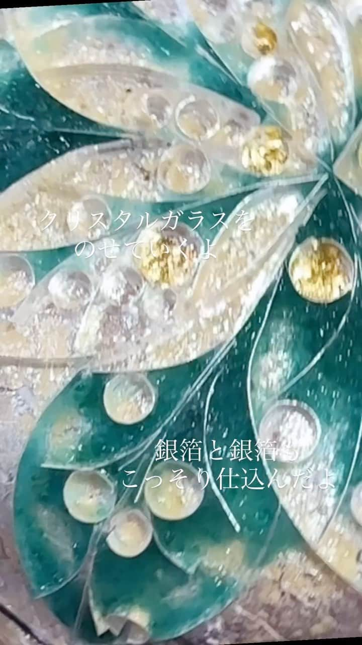 田村有紀のインスタグラム