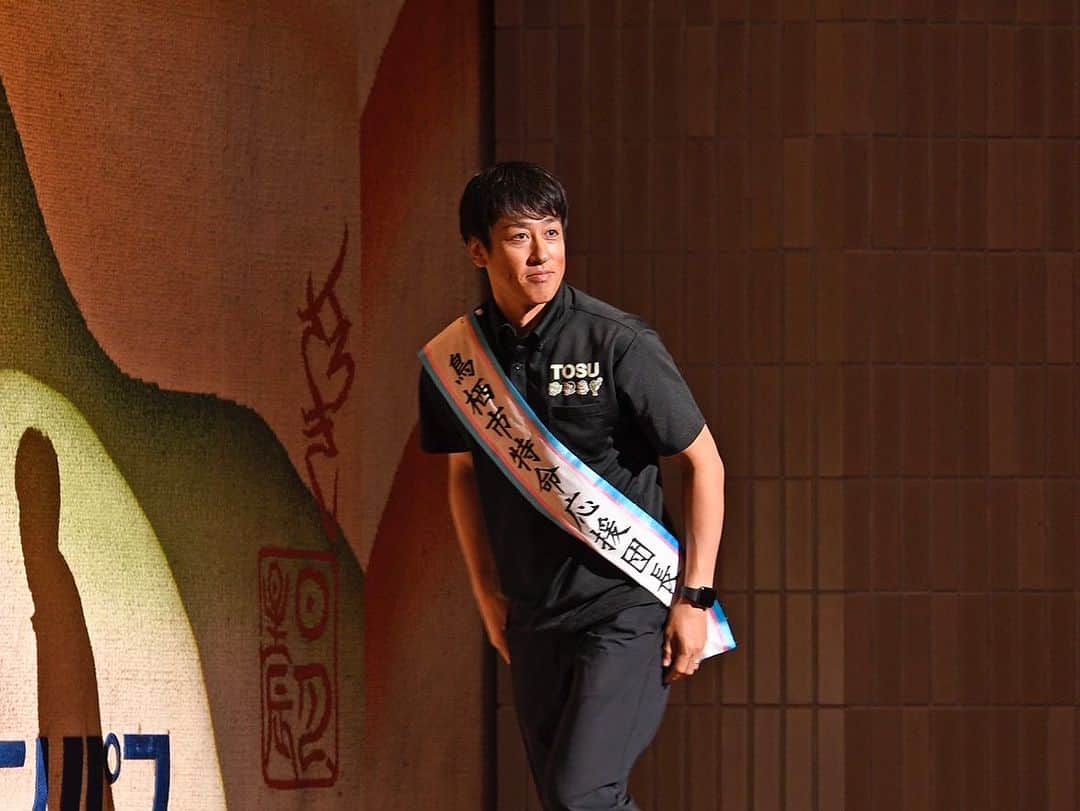 高橋義希さんのインスタグラム写真 - (高橋義希Instagram)「とすフェス 鳥栖市民文化祭  昨年に続き今年もとすフェスに参加させて頂きました。  お茶席でお茶を楽しみ 沢山の展示を鑑賞 体験コーナーでは吟詠体験  そして高橋義希とサッカーで遊ぼうでは本当に沢山のみなさんに参加して頂きました。 一緒にサッカーをして遊んでくれた皆さんはもちろん！ 色々とサポートしてくださった皆さん 本当にありがとうございました。 とても楽しい時間でした。  #鳥栖市 #鳥栖市民文化祭 #とすフェス #鳥栖市特命応援団長」11月3日 18時34分 - yoshikitakahashi14
