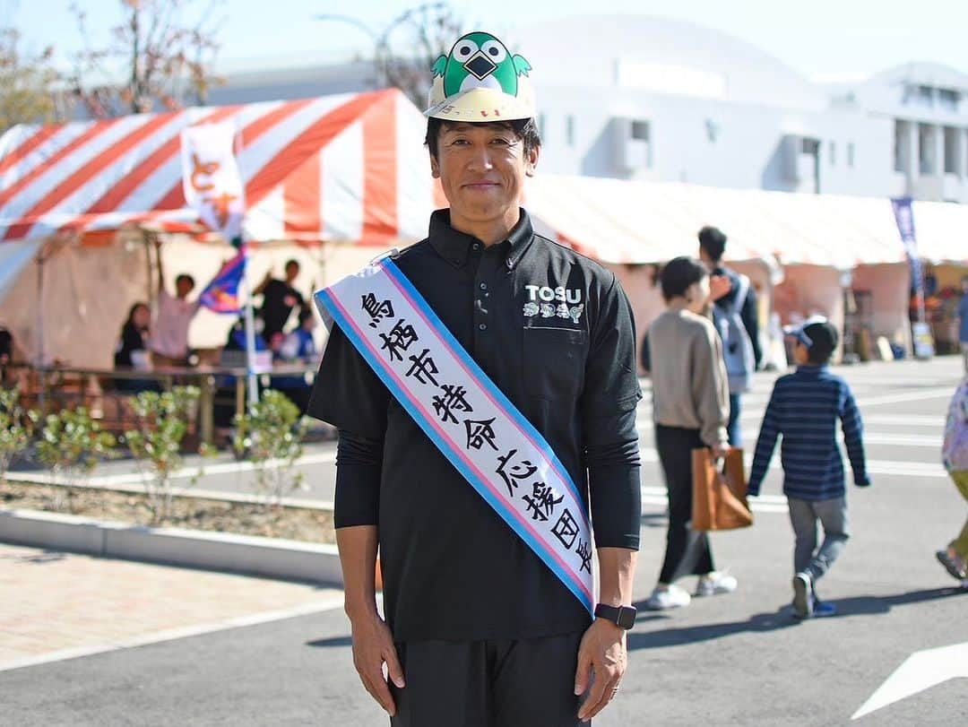 高橋義希さんのインスタグラム写真 - (高橋義希Instagram)「とすフェス 鳥栖市民文化祭  昨年に続き今年もとすフェスに参加させて頂きました。  お茶席でお茶を楽しみ 沢山の展示を鑑賞 体験コーナーでは吟詠体験  そして高橋義希とサッカーで遊ぼうでは本当に沢山のみなさんに参加して頂きました。 一緒にサッカーをして遊んでくれた皆さんはもちろん！ 色々とサポートしてくださった皆さん 本当にありがとうございました。 とても楽しい時間でした。  #鳥栖市 #鳥栖市民文化祭 #とすフェス #鳥栖市特命応援団長」11月3日 18時34分 - yoshikitakahashi14