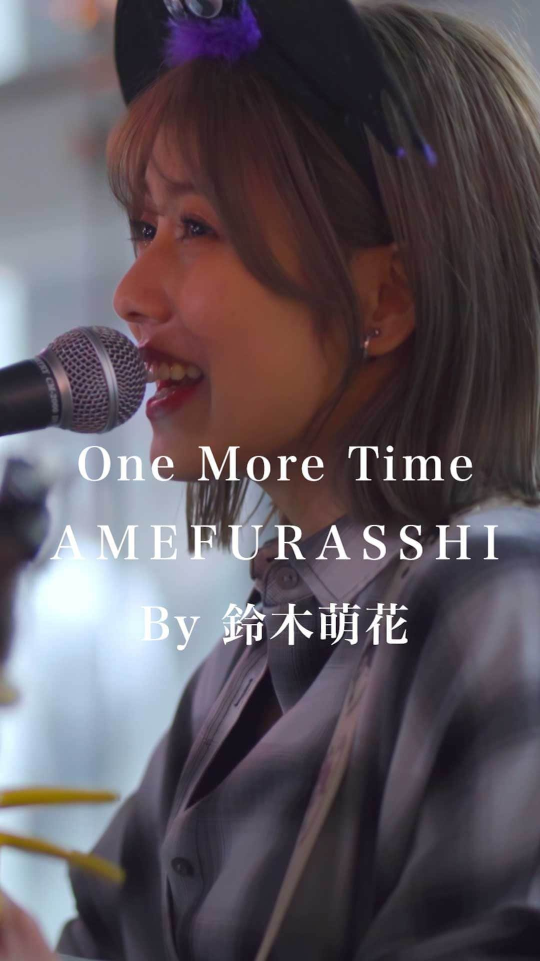 もっちゃんのインスタグラム：「Shining to the sky. 花火が踊る。 #Onemoretime #AMEFURASSHI #鈴木萌花 #歌うま #路上ライブ #フォロワーさんに感謝」