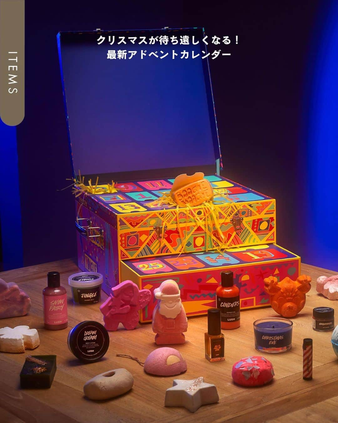 ELLE DECOR JAPANのインスタグラム