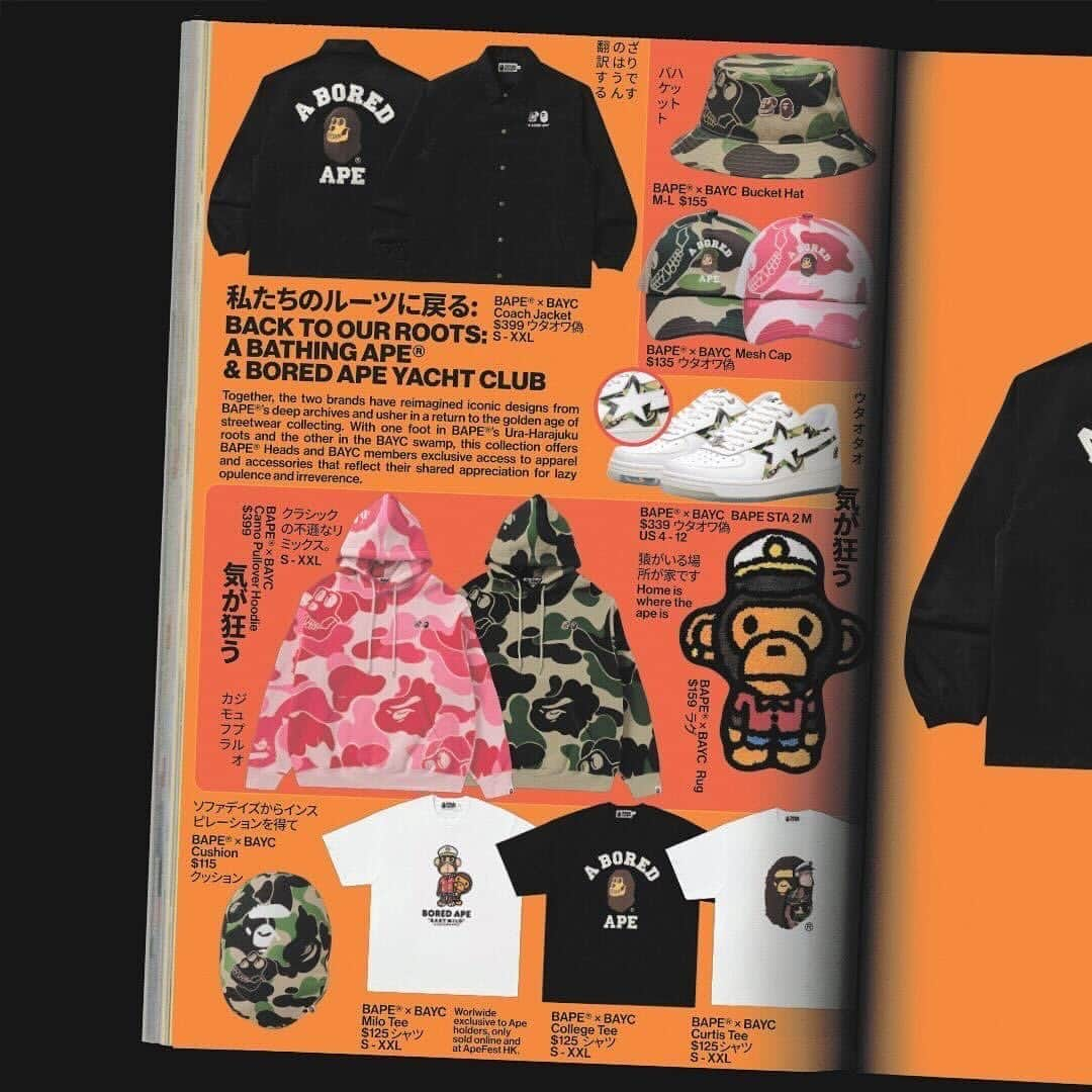 ア ベイシング エイプのインスタグラム：「Throwing it back to circling your must haves in your favorite catalogs... It’s almost time to Ape in.  The BAPE® X BAYC drop will go live at 9 am HKT on Nov. 4th.」