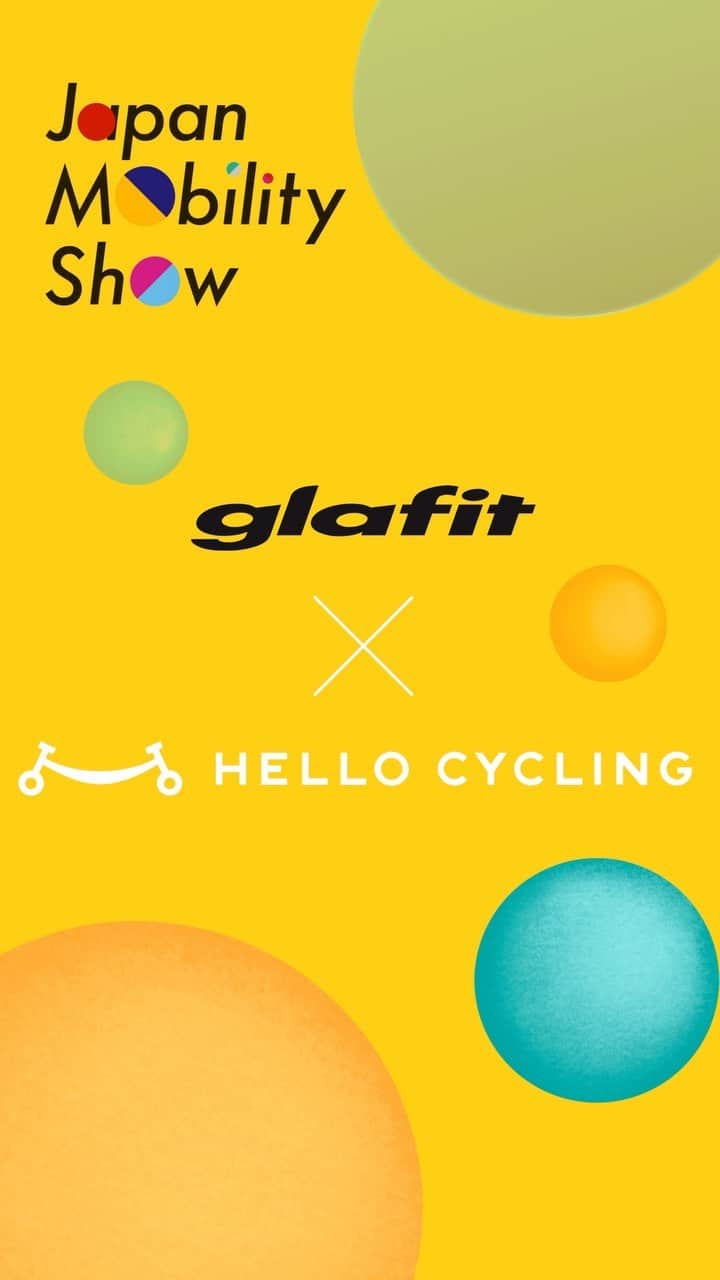 glafitのインスタグラム：「→ 11月5日までビックサイトで開催中！  ジャパン モビリティー ショー glafit×open streetで初出展！！  本日は、ブースの様子と 初お披露目となる 特定原付「電動サイクル」を チラッとご紹介！！  11月5日まで東京ビックサイトにて 開催しておりますので ぜひ足をお運びください！！  皆様のお越しをお待ちしております✨  ————————————  #glafit 株式会社  ◆Makuakeで1.3億円達成し、当時の日本最高記録を樹立！ #電動ハイブリッドバイク 「GFR-02」  ◆Makuakeで1.5億円達成！ 立ち乗り電動スクーター「LOM」  #移動をタノシメ！ をコンセプトに、 glafitが開発した #次世代モビリティー のご紹介や、 それにまつわる情報をお届けするアカウントです✌️  ————————————  #glafitバイク #電動バイク #電動自転車 #モビチェン  #eバイク #ebike  #折りたたみバイク #原付 #バイク #原付バイク  #Japanmobilityshow #cyclingme #bicyclee #street #ジャパンモビリティーショー #バイク好きと繋がりたい #電動アシスト自転車 #特定小型原付 #特定原付 #電動サイクル」