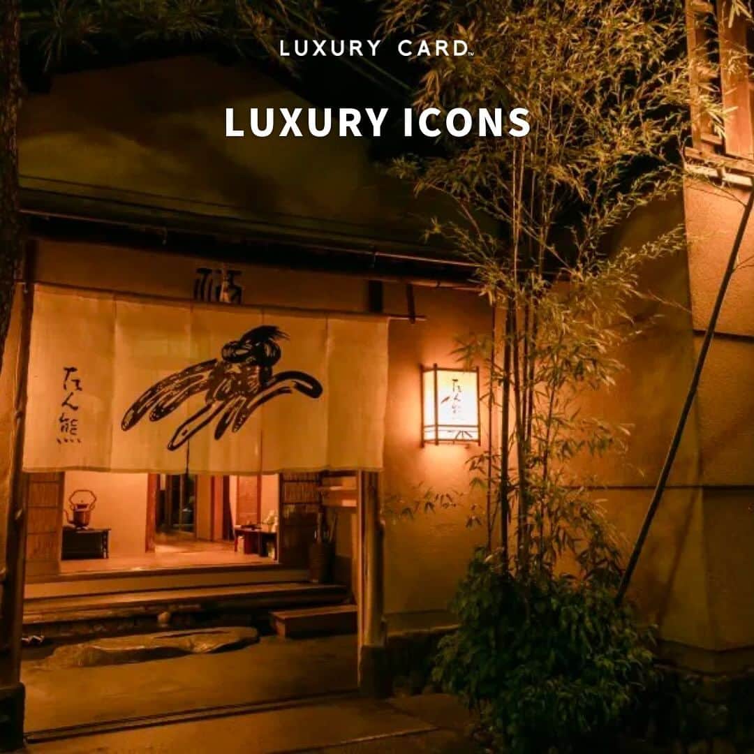 Luxury Card Japanさんのインスタグラム写真 - (Luxury Card JapanInstagram)「【本日限定も！今週の「LC感謝祭」ラインナップ👀】 LUXURY CARD日本7周年を記念した「LC感謝祭」第1弾・第2弾をご紹介！  <第1弾> 1743年設立以降「世界最高のワインを造る」をモットーにする最高峰プレステージシャンパーニュ「DOM PÉRIGNON」と、100年以上続く京都の老舗でミシュランーつ星獲得の「本家 たん熊 本店」がタッグを組んだ"ラグジュアリーアイコン" をご用意🍾  <第2弾>  11月のソーシャルアワーテーマ「現代アート」🎨 寺田倉庫にて開催中のWHAT CAFE EXHIBITION vol.31（天王洲）とコラボレーションした特別企画です。完売必至のメインアーティストyutaokuda氏、岡田佑里奈氏をゲストに迎え、アーティストayaka nakamura氏による生演奏付きライブペイントもお楽しみいただけます。 本日11月3日（金） 16:00までの時間限定で2名目無料でご招待しました🥂  ▶ラグジュアリーカードについてもっと知りたい方は @luxurycardjapan のプロフィールリンクからご覧いただけます。 期間限定優待やトラベル・ダイニング・ライフスタイル優待を随時更新中！  #domperignon  #dompérignon  #ドンペリニヨン  #ドンペリ  #シャンパーニュ  #シャンパン  #Champagne #champagnelover  #ワイン #プレステージシャンパーニュ  #ミシュラン一つ星  #本家たん熊  #たん熊  #たん熊本店  #寺田倉庫  #寺田倉庫ミュージアム  #yutaokuda  #岡田佑里奈 #ayakanakamura  #アート #現代アート #art  #contemporaryart  #ラグジュアリーカード」11月3日 19時06分 - luxurycardjapan