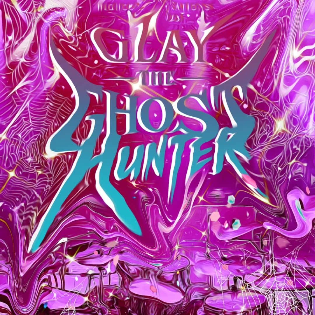 永井利光のインスタグラム：「GLAY HIGHCOMMUNICATIONS TOUR 2023 -The Ghost Hunter- 宮城・ゼビオアリーナ仙台 ２日目　ライヴめちゃめちゃ楽しかった～☺️ 皆様有り難うございました～感謝です！」
