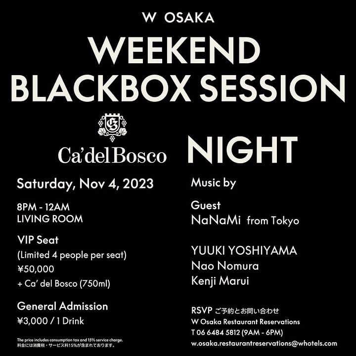 NANAMIのインスタグラム：「Tomorrow night ！！！！ I'll be DJing 🎧in OSAKA 💙💜🧡💚💛  @wosakahotel ✖︎ @cadelbosco_official 🍾 「WEEKEND BLACKBOX SESSION」  Saturday Nov, 4  2023 OPEN → 8PM 〜12AM  CLOSED  My gig time '' 11PM〜LAST ''  and  24:00ー4:30　@clubjoule_official   See you there👽👽👽👽👽👽💓」