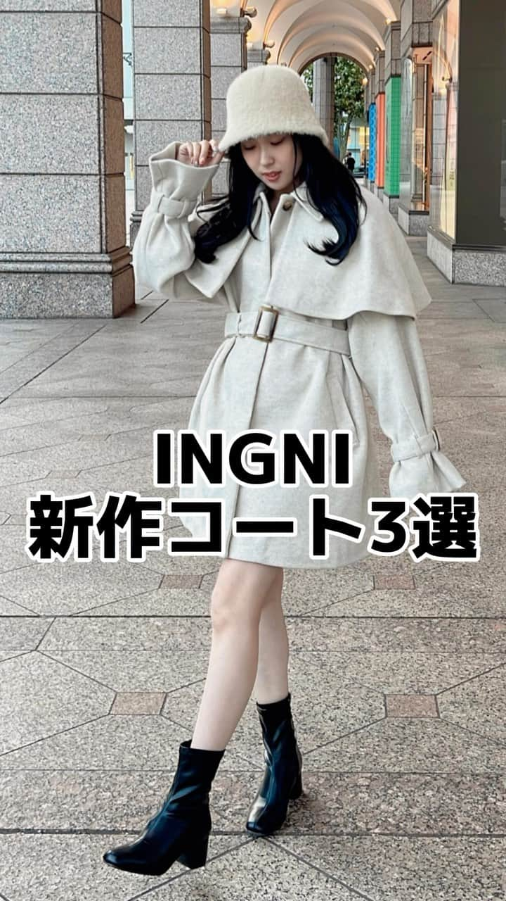 INGNI STOREのインスタグラム