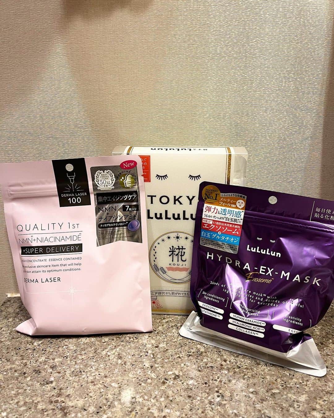 AriizumiEmaのインスタグラム：「9月ぐらいから始めている毎朝、毎晩シートマスク生活✨ 毎晩はたまに出来ない日もあるけど、毎朝は一度も忘れず続けています🥰 写真のシートマスクは、晴奈ちゃんから@コスメで沢山のパックをバースデープレゼントにいただきました✨❣️ @haruna.kokubun   知らなかった新鮮なシートマスクの詰め合わせ😍早速、毎朝、毎晩使わせて頂いてます✨  シートマスク生活頑張ろ🩷  ・ #パック#シートマスク#エクソソーム」