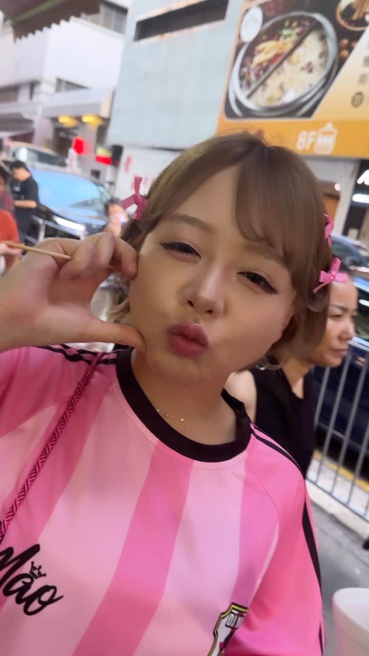 浜崎真緒のインスタグラム
