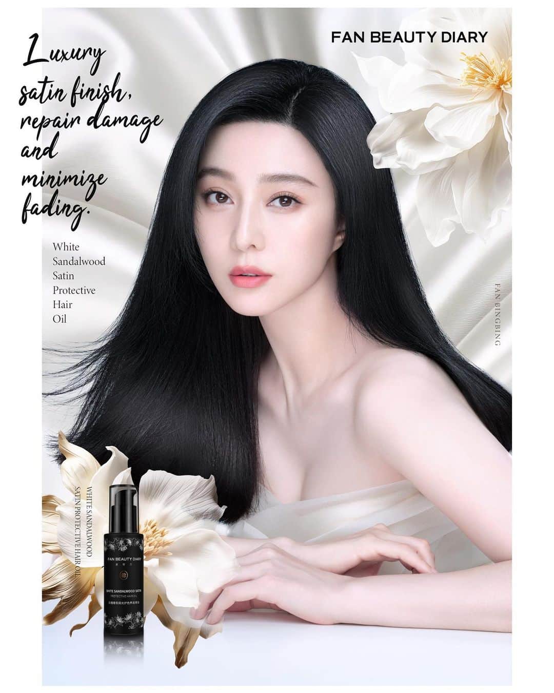 ファン・ビンビンのインスタグラム：「Introducing our new White Sandalwood Satin Protective Hair Oil! Control frizz, add shine, and protect your hair from damage. Say hello to glossy, vibrant locks with Fan Beauty!  #fanbeauty #fanbeautydiary #美黎汎」