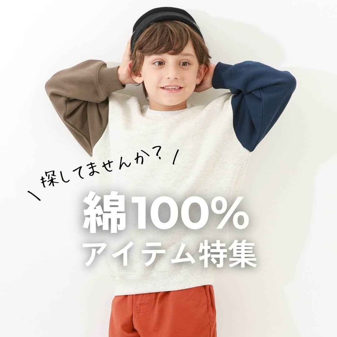 子供服devirockstore(デビロックストア)のインスタグラム