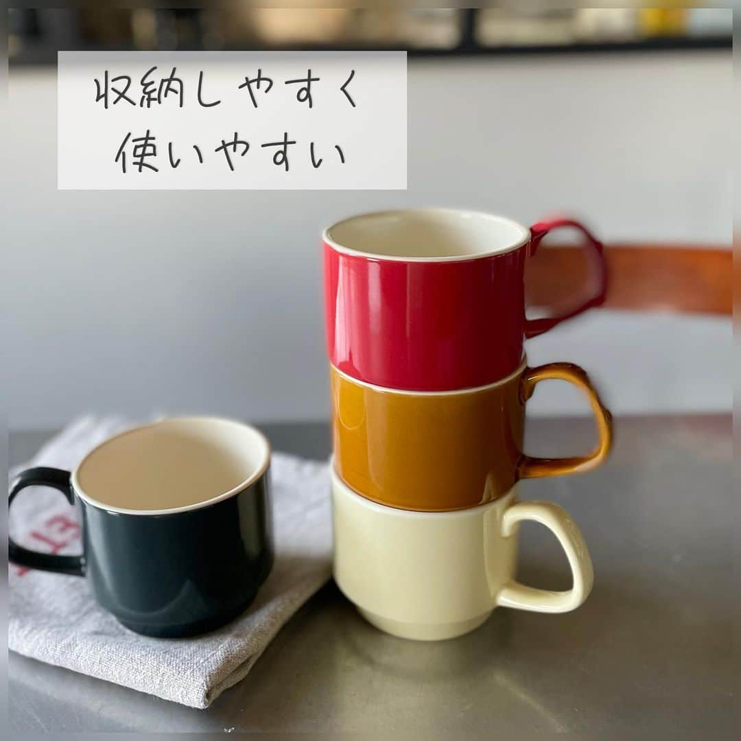 212 KITCHEN STOREのインスタグラム：「【いろんなシーンで使えます】 『スタックマグ』 ━━━━━━━━━━━━━━━━━━━━ 今日ご紹介するのは、シンプルで飽きのこないデザインも人気なマグカップ。  スタッキングができるので収納もしやすいマグです。  少し大きめサイズなので、たっぷりカフェオレなどにもぴったり。 朝ごはんやランチタイムに、インスタントのスープやお味噌汁などにもオススメです。  シンプルだから、使いやすいスタックマグ。 オススメですよ。  　 ※在庫が流動的なため、欠品の場合がございます。 ※一部、お取り扱いのない店舗がございます。  ▼ストアリンクはプロフィールから! @212_kitchen_store ━━━━━━━━━━━━━━━━━━━ #212kitchenstore#212キッチンストア#212kitchen#212キッチン#スタックマグ#スープも#スタッキング#マグ」