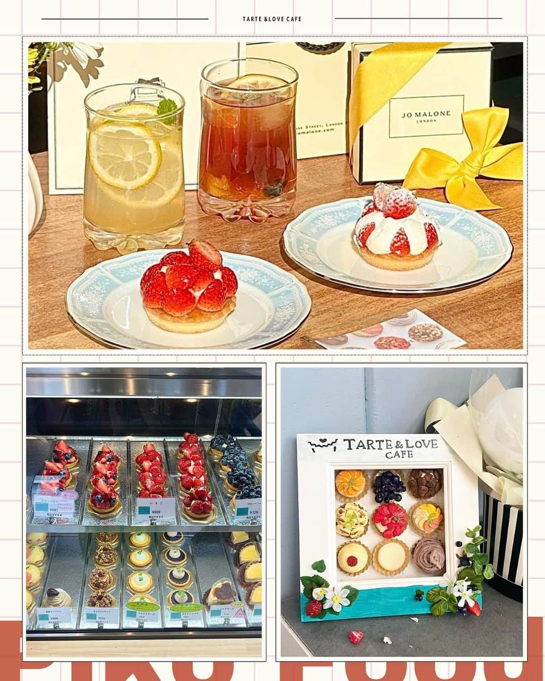 ピコフードさんのインスタグラム写真 - (ピコフードInstagram)「[秘密にしたい！映え確定！タルト✨特集]  フルーツタルトのビジュは格別✨ 食べる前からテンション爆上がりですよね😌  今回は都内で厳選した最強タルトカフェを 4つ紹介したいと思います🙆‍♀️❣️  ぜひカフェ巡りの参考にしてみてください🫶  🍽🍽🍽🍽🍽🍽🍽🍽  お店を探す  ①SO TARTE 表参道店 #SOTARTE表参道店  予算  ☀️🌙 ￥1,000～￥1,999  ②TARTE & LOVE CAFE #TARTEAANDLOVECAFE  予算  ☀️🌙 ￥1,000～￥1,999  ③fromafar #fromafar  予算️  ☀️🌙 ￥1,000～￥1,999  ④POSH #POSH  予算  ☀️🌙 ￥2,000～￥2,999  他の地域を探す #piko_表参道 #piko_下北沢 #piko_田原町 #piko_清澄白河  🍽🍽🍽🍽🍽🍽🍽🍽  @reipi_room @____sanalog @flower_tanabe @chankaho_dir @reeen1025 @____.miyu02 @jun.jun.6244 @oishi_life_banzai @miju___grm @5107_anotok @mai9973  さん  ありがとうございました！！  🐣🐣🐣🐣🐣🐣🐣🐣  #タルト #タルト専門店 #フルーツタルト #タルト好き #カフェ #カフェ巡り #カフェ部 #カフェ活 #カフェタイム #カフェスタグラム #カフェ好き #カフェ時間 #東京カフェ #表参道カフェ #下北沢カフェ #清澄白河カフェ #東京グルメ #表参道グルメ #下北沢グルメ #清澄白河グルメ」11月3日 20時30分 - piko_food_