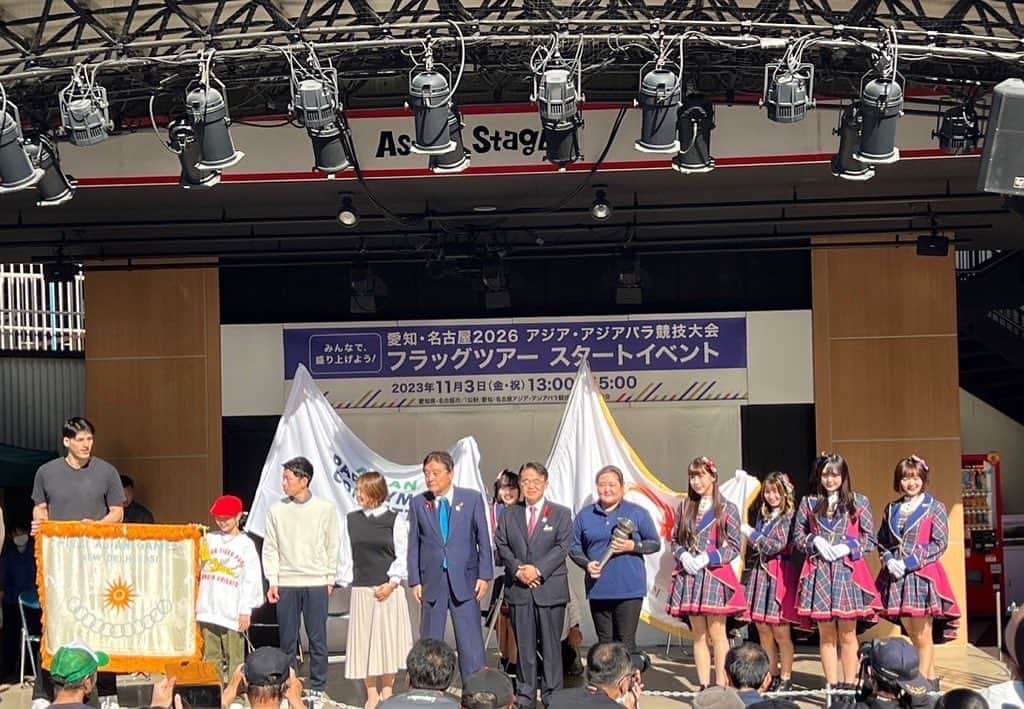 後藤ひなののグルメインスタ