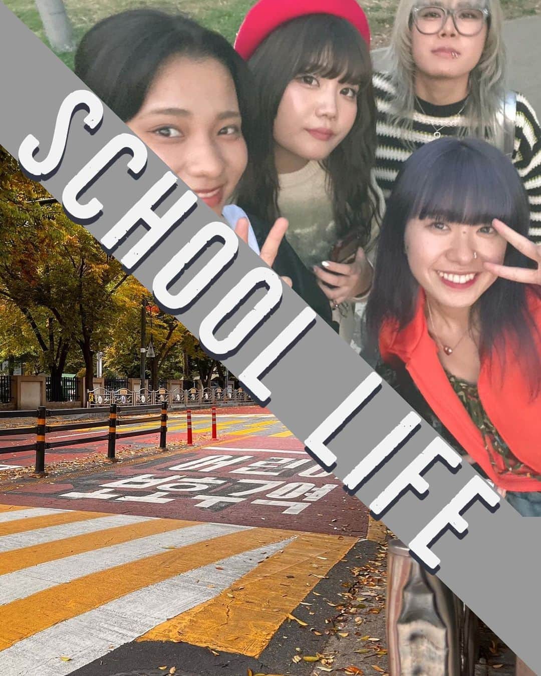 Bmodeのインスタグラム：「-B’mode school life [new]- 『韓国研修レポート』  3泊4日の韓国研修の様子をお届けします💨  学生達の関心が高い韓国美容💓現地で活躍している日本人メイクアップアーティストの講習会に参加したり、韓国の街並みを活かした作品撮影課題に取り組んだりと充実した3泊4日でした✨  美容の視野が広がった良い機会。 自身の今後の目標や美容への興味関心にプラスになっている事でしょう☺️  学生達が街中で撮影した作品は後日公開予定🔥 皆さん、お楽しみに！  ----オープンキャンパス予約受付中----  #美容学校 #美容専門学校 #沖縄美容学校 #ビーモード #ビューティーモードカレッジ #bmode  #沖縄 #美容師 #エステ #ヘアメイク #ネイル #マツエク #メイク #専門学生　#美容学生 #沖縄美容 #トータルビューティー科 #美容科」