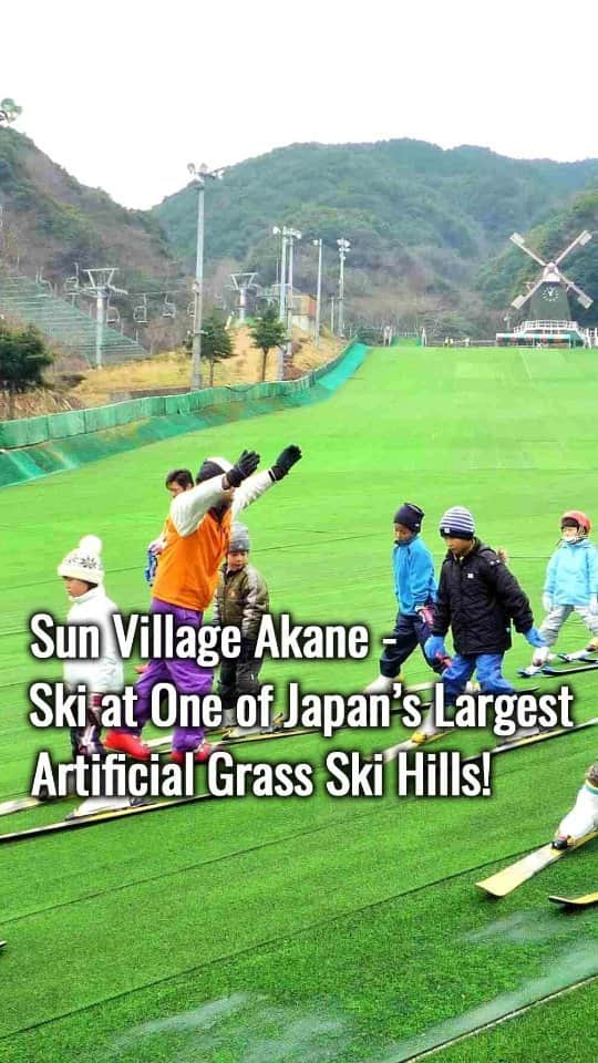 Birthplace of TONKOTSU Ramen "Birthplace of Tonkotsu ramen" Fukuoka, JAPANのインスタグラム：「Sun Village Akane - Ski at One of Japan’s Largest Artificial Grass Ski Hills!🤩✨ Sun Village Akane is located on the side of Mt. Sangun, which straddles the border of Iizuka and Chikushino cities. It’s loaded with facilities, including a campground, lodging, and more.🏕  Sun Village Akane is also famous for having one of Japan’s largest artificial grass ski hills! Beginners as well as advanced skiers can enjoy the authentic thrill of skiing in every season on the 40-meter-wide, 280-meter-long slope, which has an 11 to 13-degree incline.🎿  The complex is also blessed with rich nature offering enjoyable strolls, as well as opportunities for stargazing and more!🌟  ------------------------- 🎥：by @jibumin.sc 🎵：Now United•Beautiful Life FOLLOW @goodvibes_fukuoka for more ! -------------------------  #visitjapan #japan #fukuoka #skiing #rainbow」