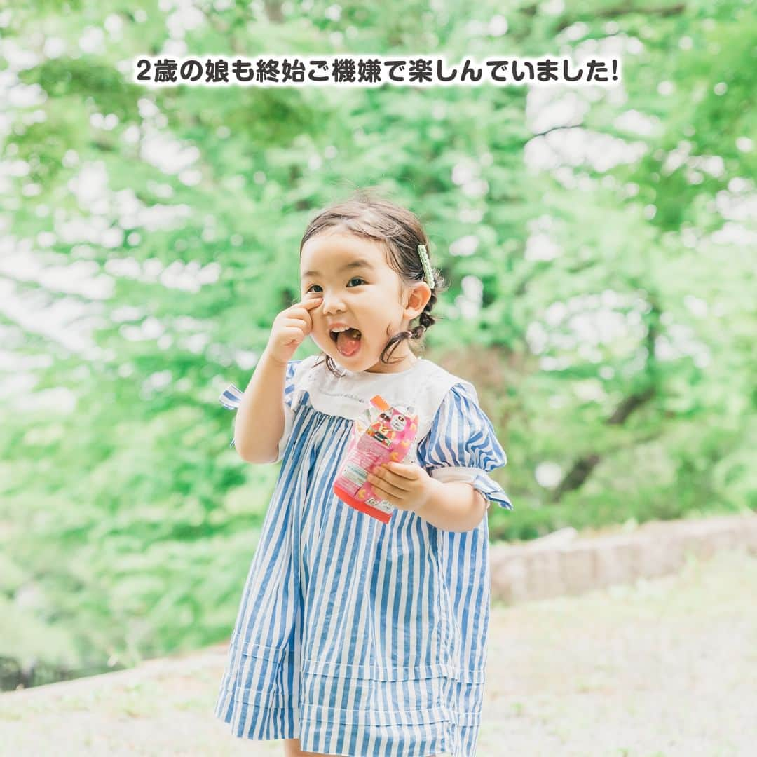 otowa (フォトワ)さんのインスタグラム写真 - (otowa (フォトワ)Instagram)「【素敵だなと思ったら👶（赤ちゃん）で教えて下さい✨】  @fotowa.jp　←他のマタニティ投稿はこちらから👪 ・ 皆さんはマタニティフォト撮りましたか？ セルフで撮る方も多いかなと思いますが、 今日はプロに撮ってもらうとどんな雰囲気なのか、 実際の体験者の方の口コミをご紹介♪ ・ 不安とわくわくでいっぱいのマタニティ期間、 その日その時しかない瞬間を 特別な撮影で一緒に楽しんでみませんか？ ・ おなかの赤ちゃんとの初めての記念写真、 思い出に残りますよね💖  ---------------------------------------------------  「fotowa」はお子さまやご家族の記念写真を全国どこでも出張で撮影するサービスです🌟   公式Instagramアカウントでは、子ども・家族撮影に関する様々なお役立ち情報を 発信しています！ みなさまが撮影したお子さまのお気に入りのお写真は 「 #子育てグラマー 」をつけて投稿してくださいね📷   ご質問・お問い合わせはfotowa公式サイトからお願いします ✍🏻  ---------------------------------------------------  #fotowa #フォトワ #出張撮影 #マタニティ記録 #マタニティフォト #セルフマタニティフォト #マタニティフォト撮影 #出産準備 #令和4年ベビー #記念日フォト #初マタ #初マタ記録 #マタニティコーデ #妊婦コーデ #マタニティペイント #ベリーペイント #ボディーシール #エコー写真 #おうちスタジオ #妊娠生活 #出産準備リスト #お腹の記録 #妊娠記録 #プレママ #妊娠初期 #妊娠中期 #妊娠後期 #妊娠中」11月3日 21時03分 - fotowa.jp