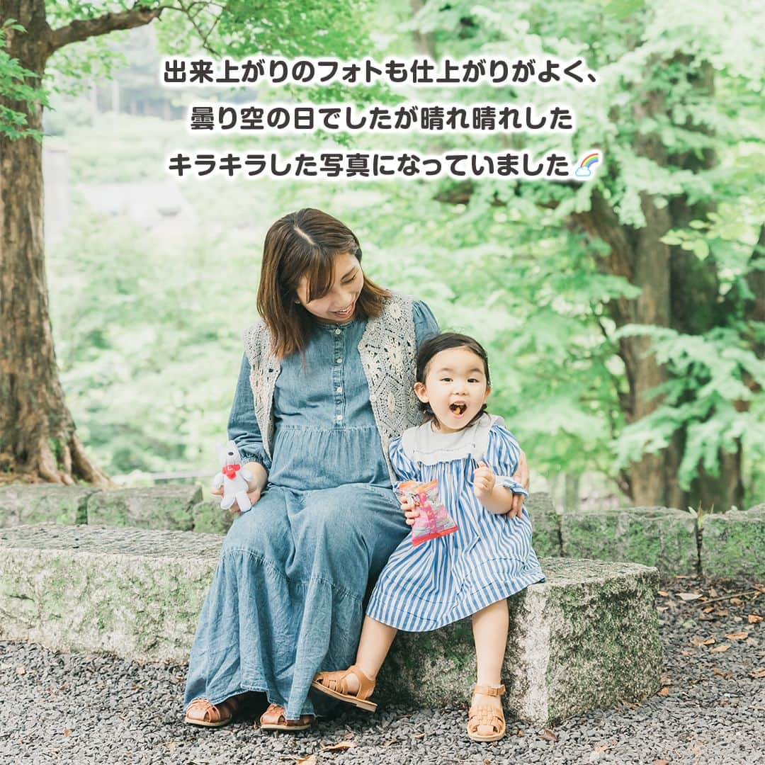 otowa (フォトワ)さんのインスタグラム写真 - (otowa (フォトワ)Instagram)「【素敵だなと思ったら👶（赤ちゃん）で教えて下さい✨】  @fotowa.jp　←他のマタニティ投稿はこちらから👪 ・ 皆さんはマタニティフォト撮りましたか？ セルフで撮る方も多いかなと思いますが、 今日はプロに撮ってもらうとどんな雰囲気なのか、 実際の体験者の方の口コミをご紹介♪ ・ 不安とわくわくでいっぱいのマタニティ期間、 その日その時しかない瞬間を 特別な撮影で一緒に楽しんでみませんか？ ・ おなかの赤ちゃんとの初めての記念写真、 思い出に残りますよね💖  ---------------------------------------------------  「fotowa」はお子さまやご家族の記念写真を全国どこでも出張で撮影するサービスです🌟   公式Instagramアカウントでは、子ども・家族撮影に関する様々なお役立ち情報を 発信しています！ みなさまが撮影したお子さまのお気に入りのお写真は 「 #子育てグラマー 」をつけて投稿してくださいね📷   ご質問・お問い合わせはfotowa公式サイトからお願いします ✍🏻  ---------------------------------------------------  #fotowa #フォトワ #出張撮影 #マタニティ記録 #マタニティフォト #セルフマタニティフォト #マタニティフォト撮影 #出産準備 #令和4年ベビー #記念日フォト #初マタ #初マタ記録 #マタニティコーデ #妊婦コーデ #マタニティペイント #ベリーペイント #ボディーシール #エコー写真 #おうちスタジオ #妊娠生活 #出産準備リスト #お腹の記録 #妊娠記録 #プレママ #妊娠初期 #妊娠中期 #妊娠後期 #妊娠中」11月3日 21時03分 - fotowa.jp