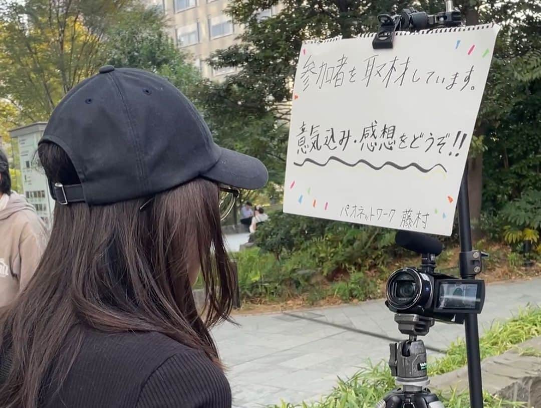 横山天音さんのインスタグラム写真 - (横山天音Instagram)「やまちかとはっちゃんのおかげで️ 芸術スコア1位でした！😂㊗️❤️  なぜ優勝を逃したかというと、、  技術点（心拍数）が、、、笑  #TOKYOぼーっとする大会 #yogibo #横山天音#てづくりパン#やまちか#ハツ @tokyoboutto2023 @yamachika_official @tedukuri_hatu」11月4日 8時47分 - amagon5546