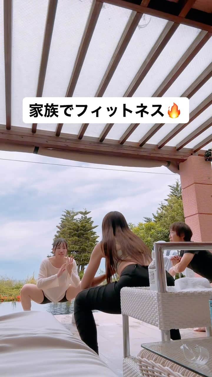 葉山もえみのインスタグラム