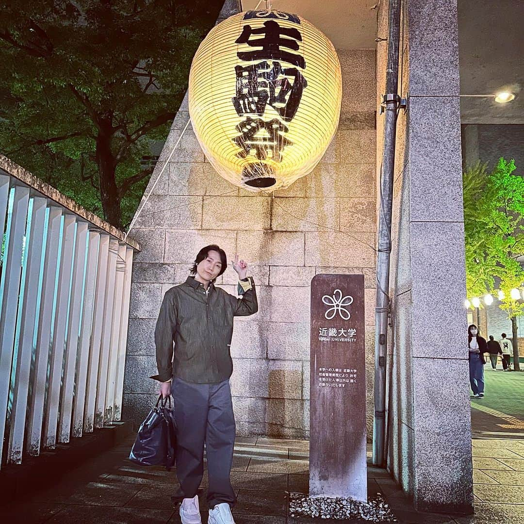 落合健太郎さんのインスタグラム写真 - (落合健太郎Instagram)「近畿大学　第75回　生駒祭 ありがとうございました。 4年ぶりの ROCK KIDS 802祭祭祭! 楽しかった。 WurtSのライブも最高だったし、 学祭のエネルギーも凄かった。 KBS放送部の皆さんも ありがとうございました。 楽しかったです。 #近畿大学  #生駒祭  #fm802  #rk802  #学園祭」11月3日 23時41分 - dj_ochiken1117