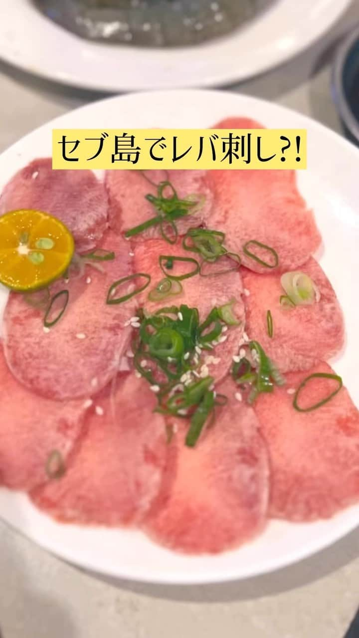 石井あみのインスタグラム