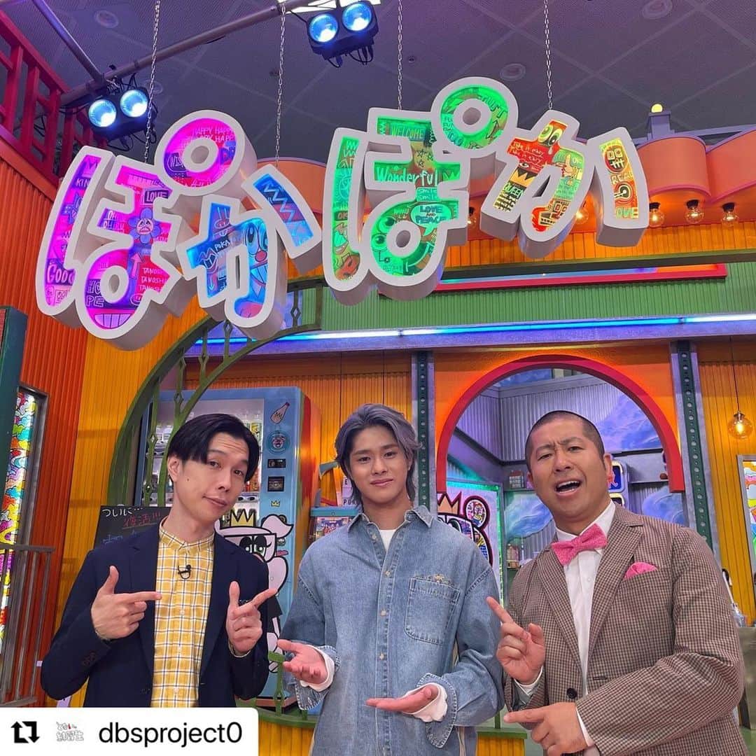 小林 ディスカスのインスタグラム