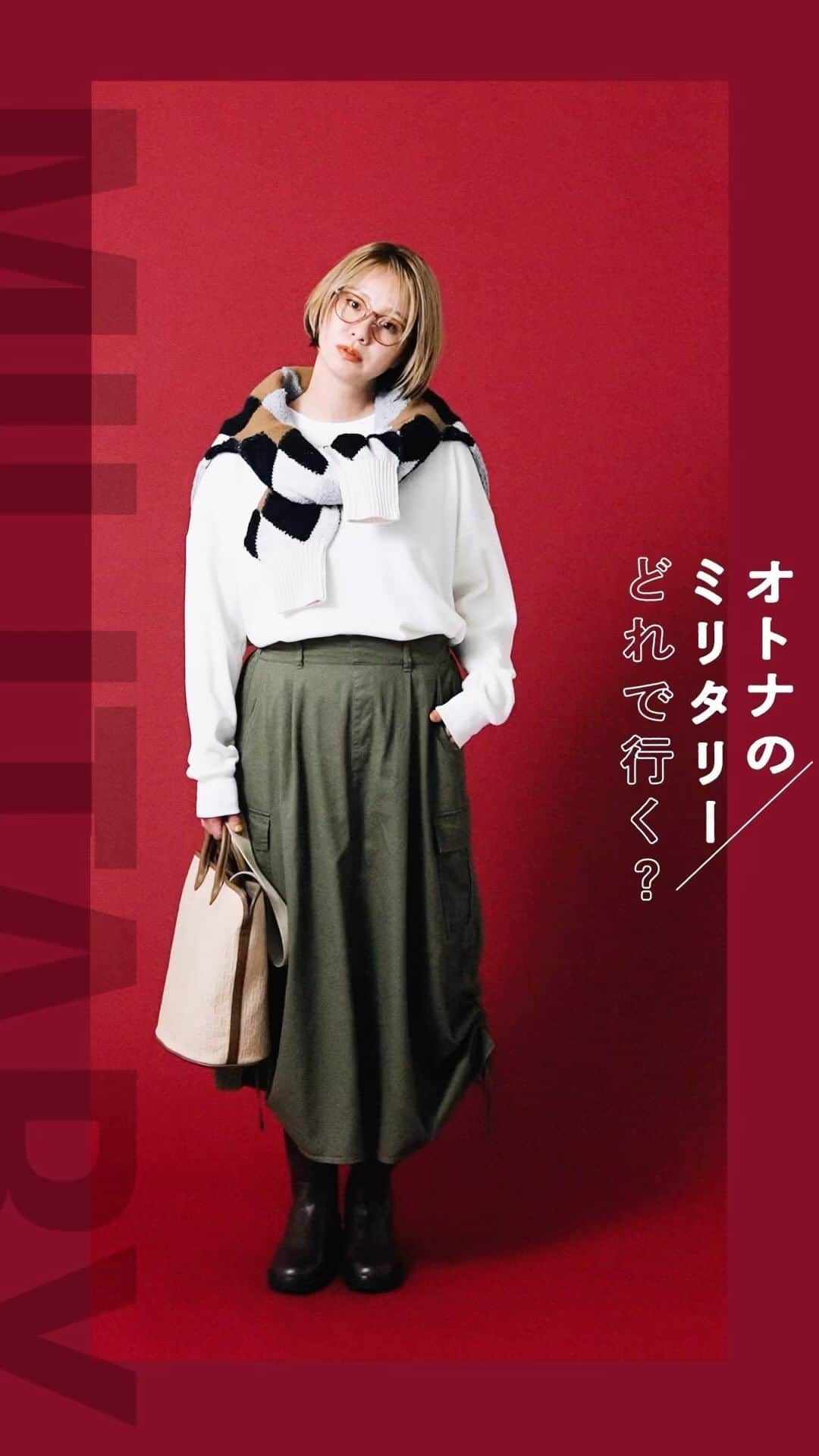 のインスタグラム：「田中美保 meets NAVY 今年大ヒット中⭐️ 大人カジュアルならミリタリーデザイン  ミリタリーデザインはカジュアル派には嬉しいマストバイアイテム！  NAVYから４デザインがリリースされ、カーゴパンツやジャンスカ等 この秋に嬉しいアイテムとなっております！ 田中美保さん着用のコーデ・商品は公式サイトをチェック✅  #machouse#マックハウス#毎日マックハウス田中美保#ミリタリー#ミリタリーコーデ #大人カジュアル#カジュアルコーデ#スカート#カーゴパンツ#秋コーデ」
