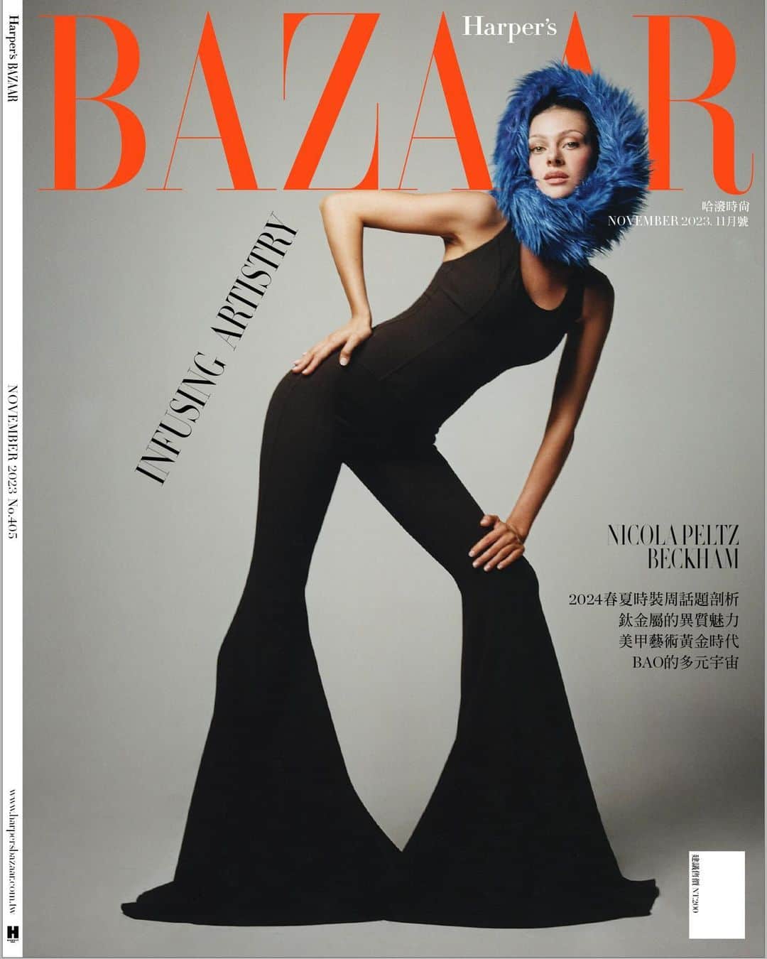 ニコラ・ペルツのインスタグラム：「Thank you ❤️‍🔥 @harpersbazaar_tw   photographs_AGATA SERGE @agataserge art director_JOEY LIN @chihchianglin interview & text_BIRDY talent contact_KAKA LU @ling.lu131419 stylist_SARAH GORE REEVES @sarahgorereeves makeup_KATE LEE AT THE WALL GROUP @kateleemakeup @thewallgroup hair_HIKARU AT FRANK REPS @hikaruhirano @frankreps manicure_SREYNIN PENG AT OPUS BEAUTY @sreyninpeng @opusbeauty set design_ISAAC AARON @itsisaacaaron video_GEOFF RYAN  production_MICHAEL CIFARELLI AT AREATWELVE @michaelcifarelli @areatwelve photographic assistant_VICTOR ALVAREZ @victorisaacalvarez stylist assistants_DANIEL ZEPEDA @danzpda , NIKI RAVARI @nikiravari set design assistant_CHARLOTTE CAHILL @char_3d_artist  location_HYPE STUD @hypestudios.la」