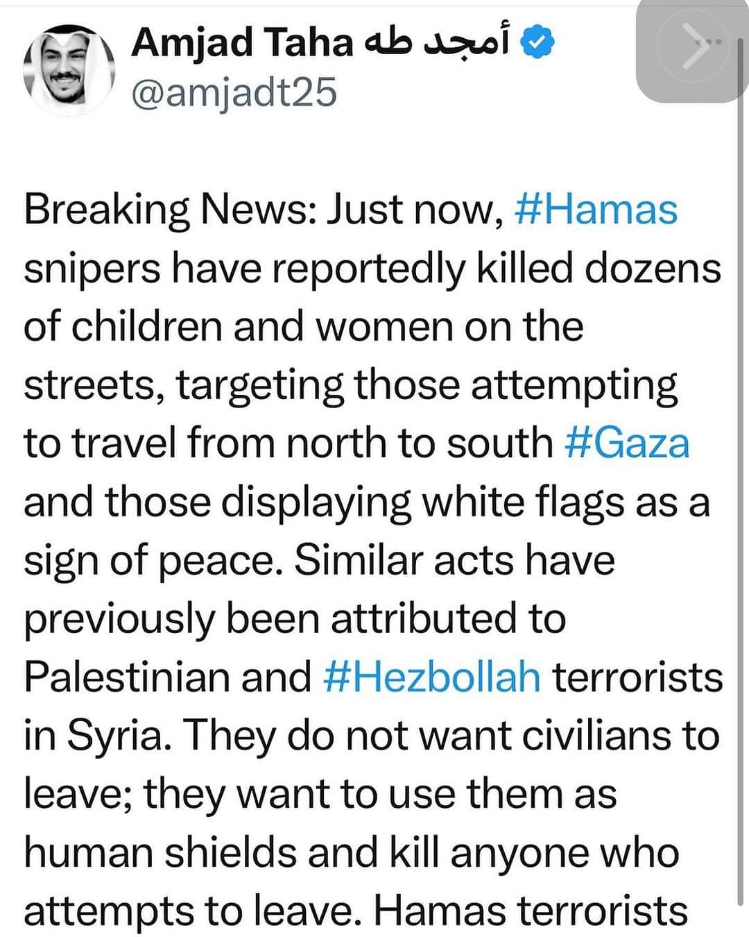 デブラ・メッシングのインスタグラム：「BREAKING:  Hamas snipers killing women and children in Gaza trying to leave to travel to safety.  Last slide IDF trying to get civilian in Gaza to leave for his own safety. The man says Hamas is blocking them from leaving. Shooting those who try.  This is Hamas.  Free Gaza from Hamas.   #hamas #gaza #innocentcivilians #trappedbyHamas #idf #freegazafromhamas #halasisisis」