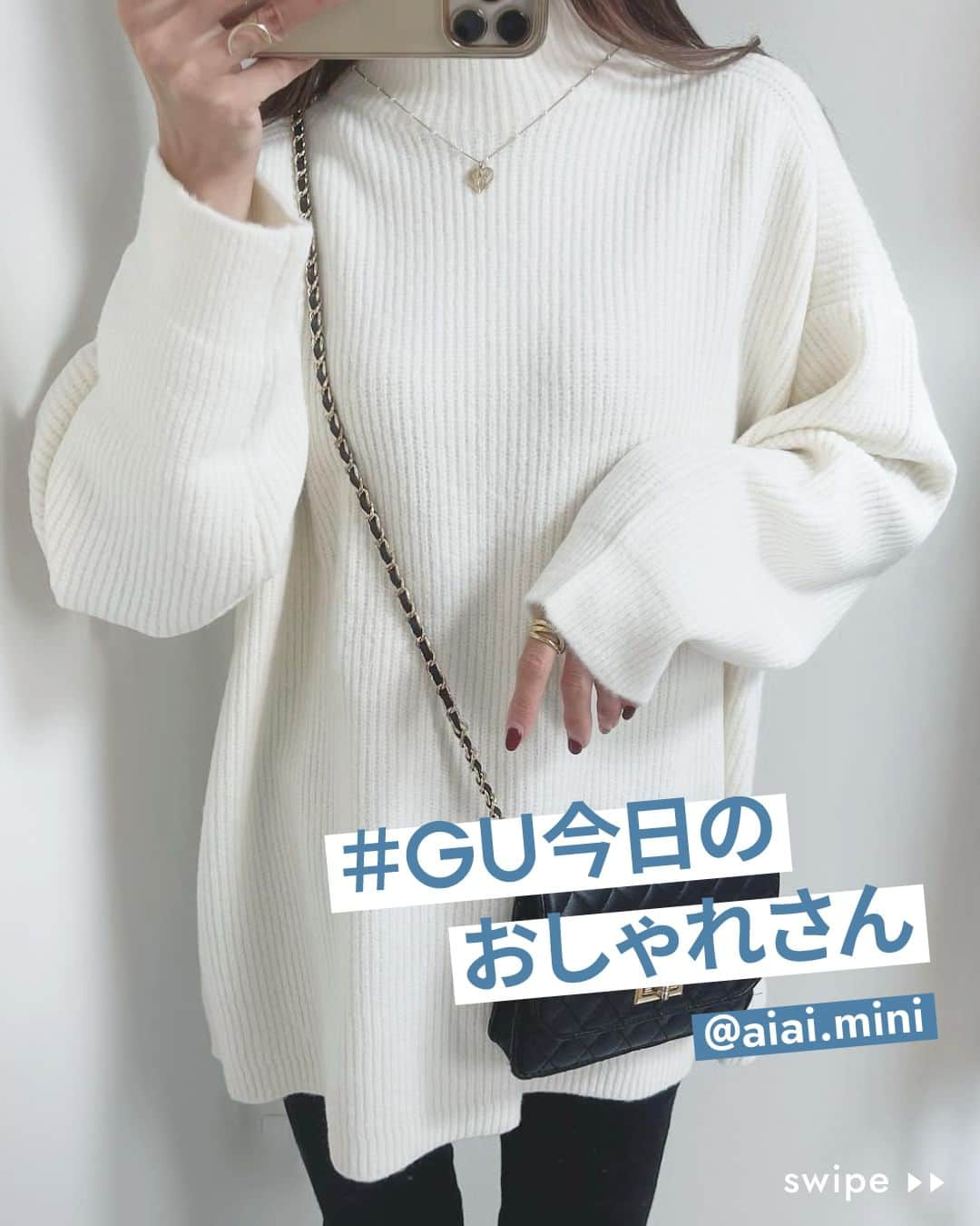 GU(ジーユー) のインスタグラム