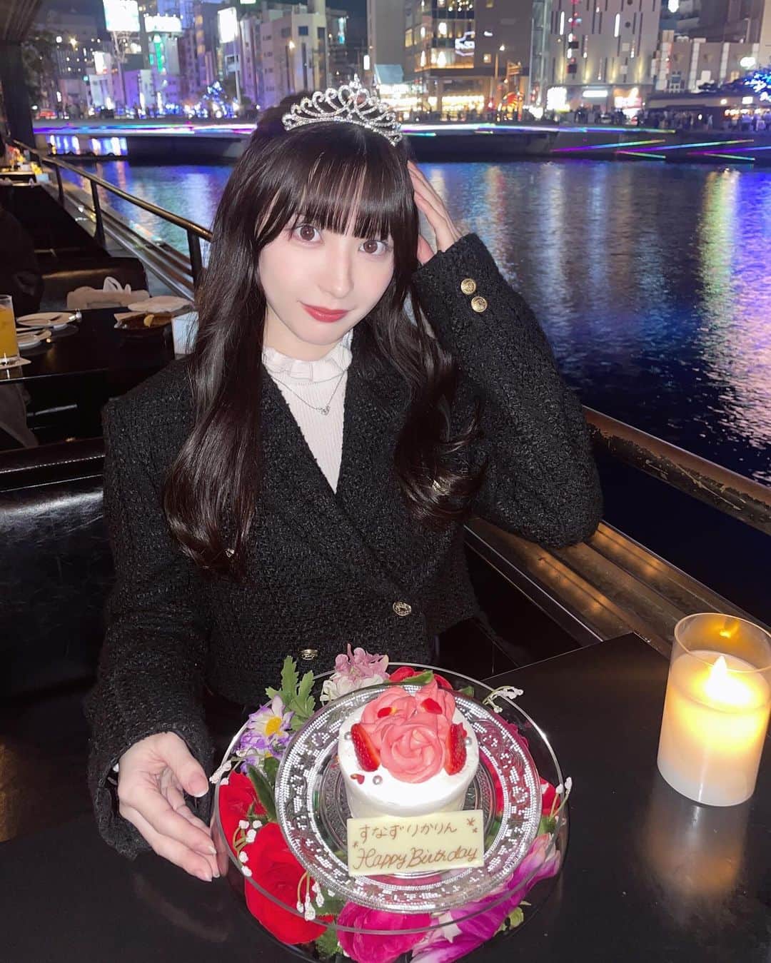 すなずりかりんさんのインスタグラム写真 - (すなずりかりんInstagram)「大好きな親友にお誕生日お祝いしてもらった💕プレゼントも貰って素敵な1日でした🥳」11月4日 18時00分 - sunazurisuki_