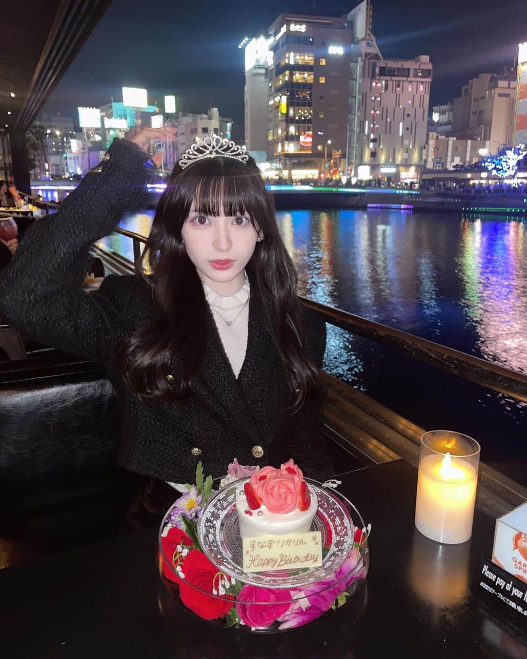 すなずりかりんさんのインスタグラム写真 - (すなずりかりんInstagram)「大好きな親友にお誕生日お祝いしてもらった💕プレゼントも貰って素敵な1日でした🥳」11月4日 18時00分 - sunazurisuki_