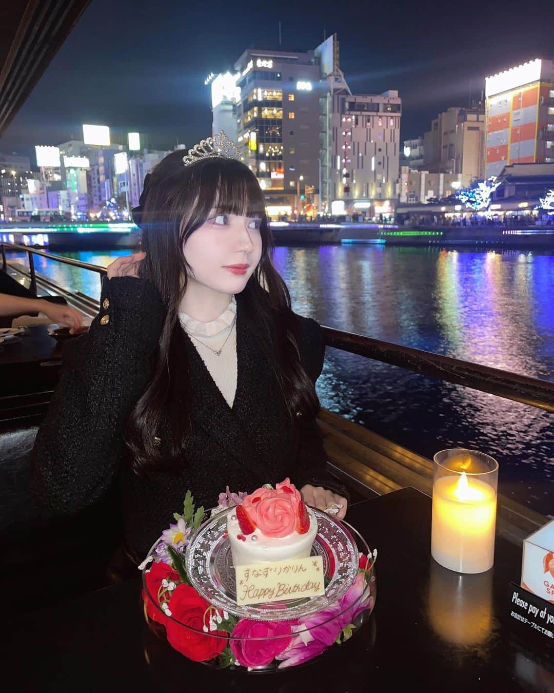 すなずりかりんさんのインスタグラム写真 - (すなずりかりんInstagram)「大好きな親友にお誕生日お祝いしてもらった💕プレゼントも貰って素敵な1日でした🥳」11月4日 18時00分 - sunazurisuki_