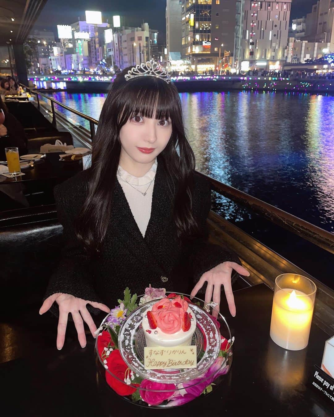 すなずりかりんさんのインスタグラム写真 - (すなずりかりんInstagram)「大好きな親友にお誕生日お祝いしてもらった💕プレゼントも貰って素敵な1日でした🥳」11月4日 18時00分 - sunazurisuki_