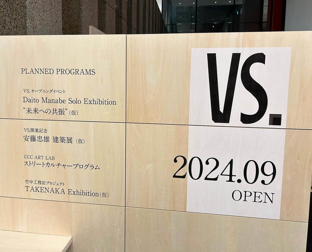 三木道三さんのインスタグラム写真 - (三木道三Instagram)「「真鍋大度Audivisual Performance 」凄かった！  来年大阪梅田の真ん中に出来る施設のプレイベント。  あんなレベルで音と映像と両方作れるとか狂ってる！  これ、外国でやったら皆んな踊りまくるやろな〜、と思ってたら、6月の「Sónar Barcelona」では7面スクリーンでやって、やはり皆踊りまくりやったそうな。 日本で観れてラッキー！  いや〜、どんどん外国で活躍して欲しい！  Big up 👉🏼 @daitomanabe 🔥」11月4日 16時34分 - dozan11