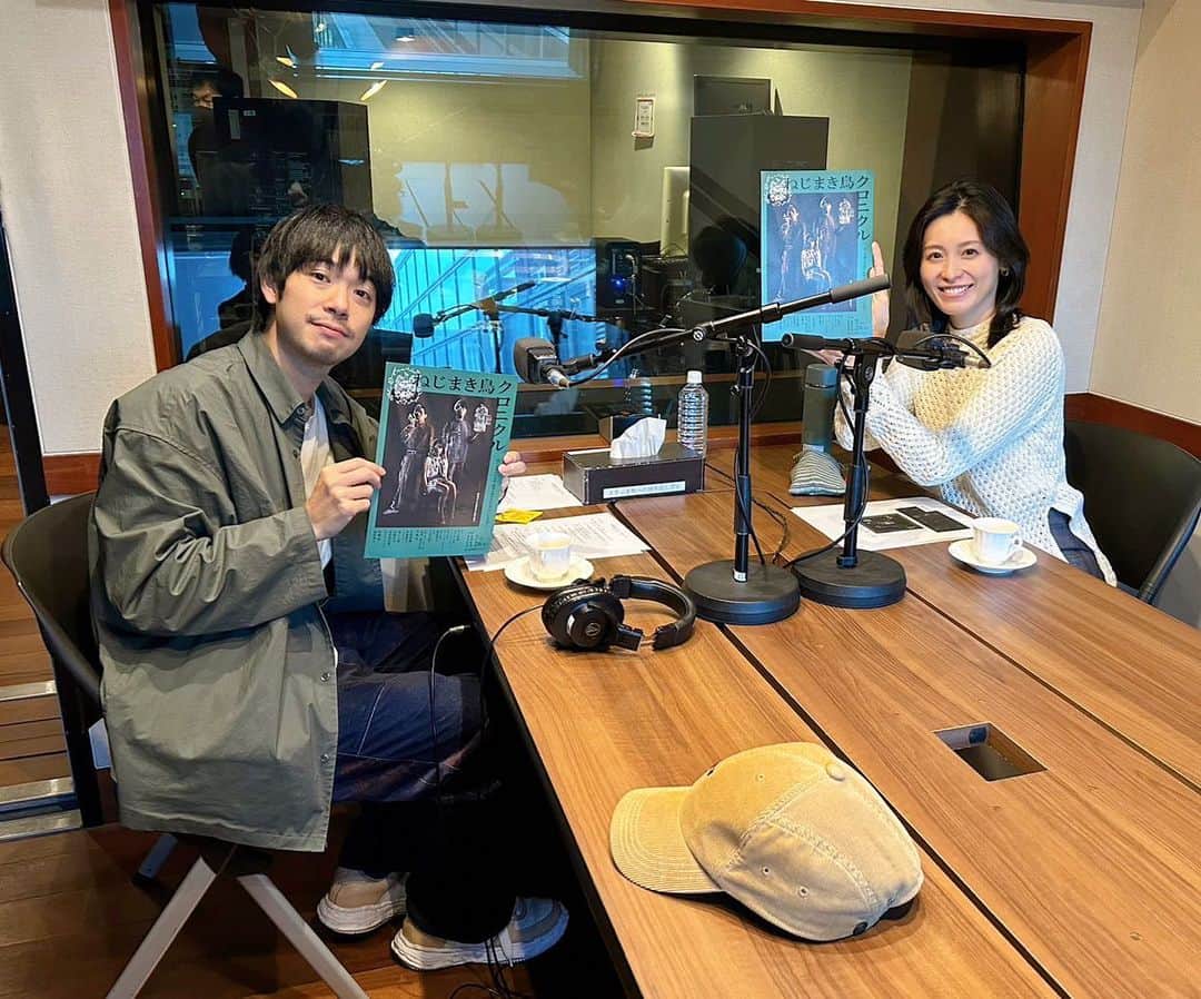本仮屋ユイカのインスタグラム：「この後18:30〜TOKYO FM「三菱地所レジデンス Sparkle Life」は、渡辺大知さんをお迎えします🐈‍⬛  ぜひお聴きください✨」