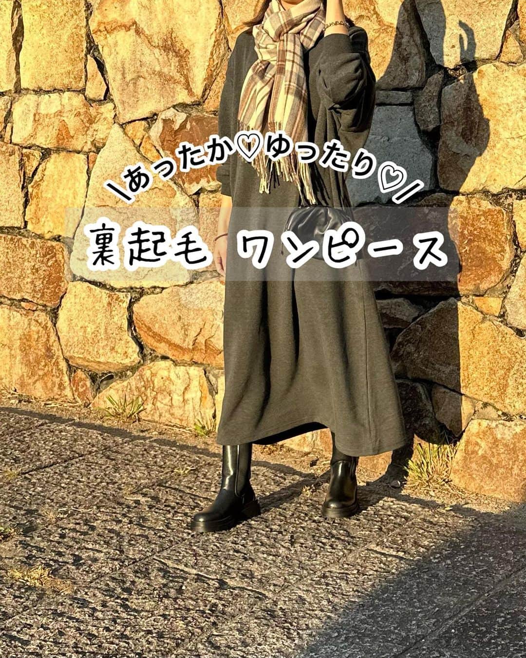 maki_h.aのインスタグラム