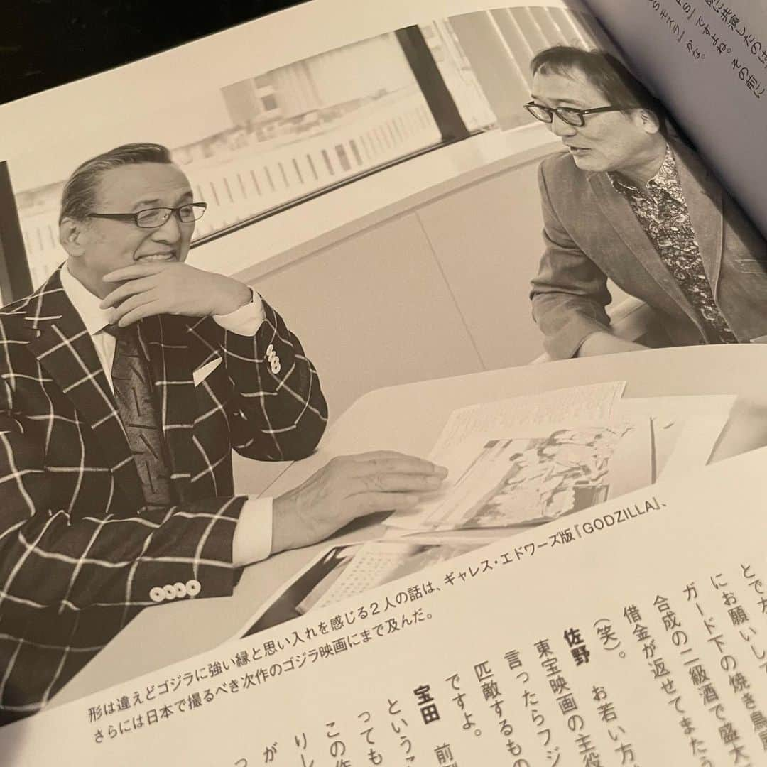 佐野史郎さんのインスタグラム写真 - (佐野史郎Instagram)「#ゴジラ #1954ゴジラ研究極本 #ホビージャパン #東宝 #本田猪四郎 #宝田明  #平田昭彦 #河内桃子 #志村喬  ゴジラと向きあう。 原点に戻る。 それにしても貴重な資料、証言の数々。」11月4日 16時45分 - sanovabitch