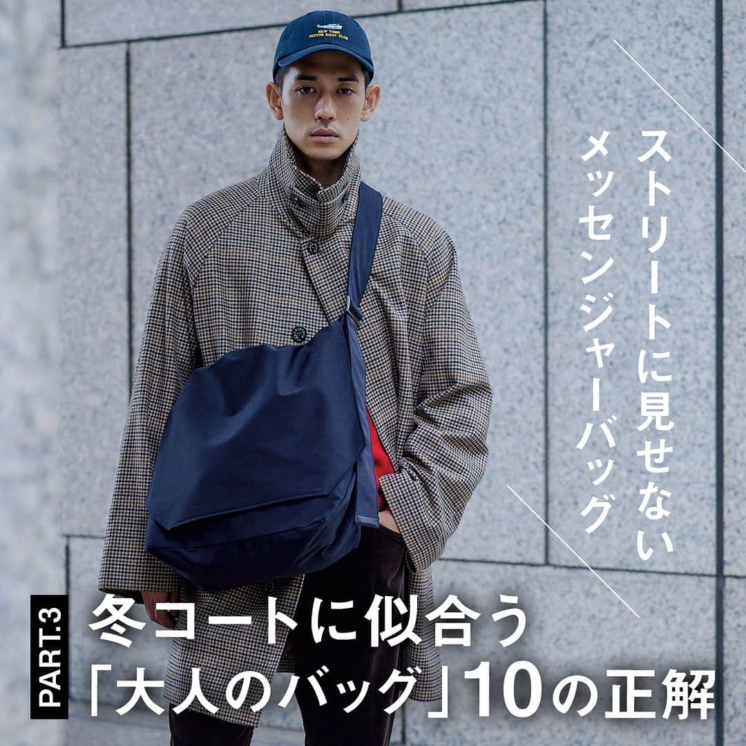 UOMOのインスタグラム