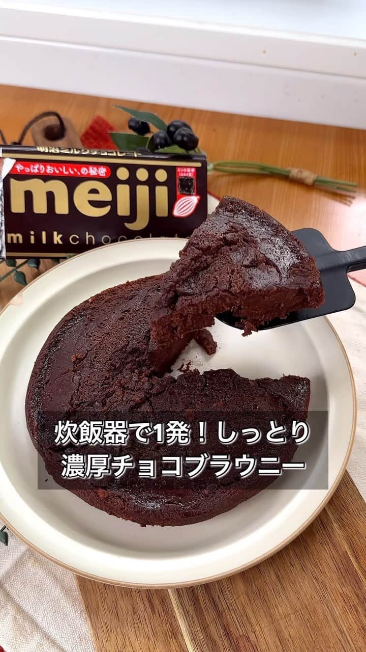 まるみキッチンのインスタグラム