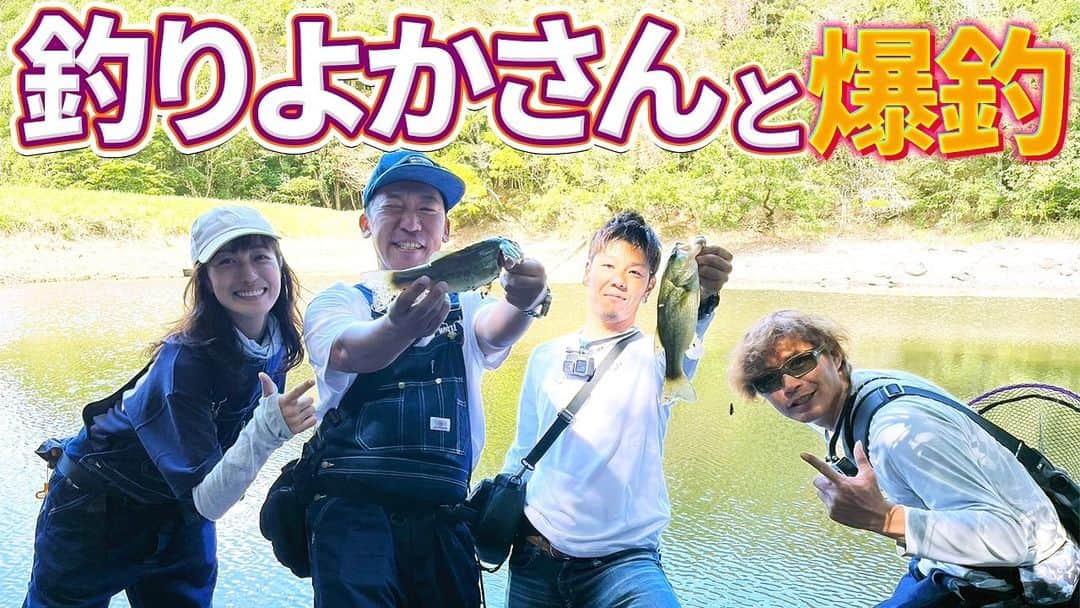 武井ドンゲバビーのインスタグラム